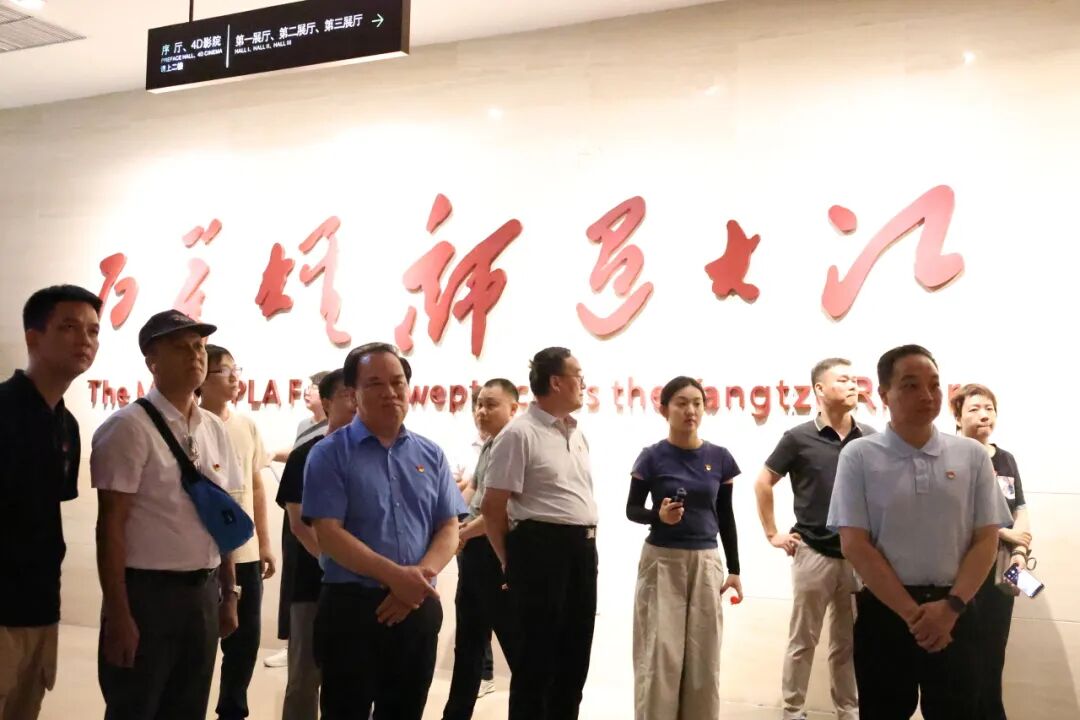 微信图片_2026-09-22_102425_990.jpg