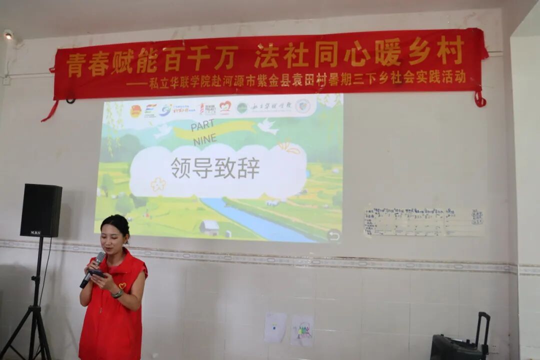 微信图片_2026-09-15_102641_030.jpg