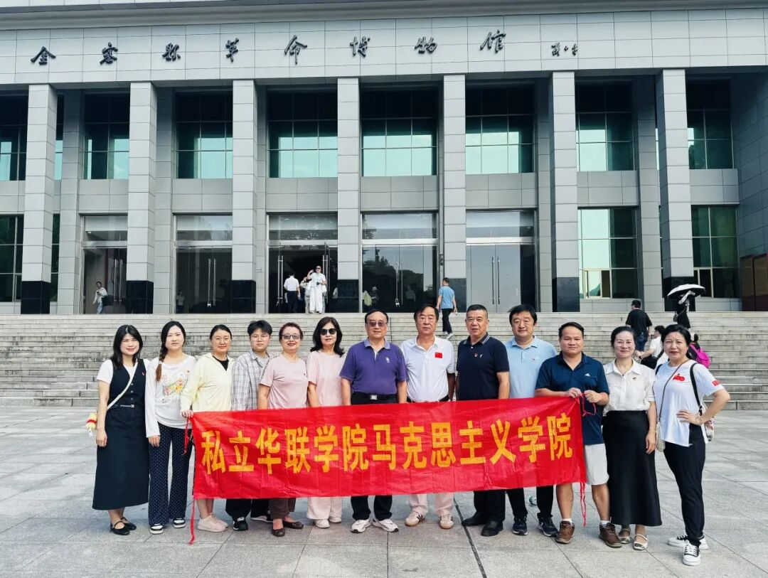 微信图片_2026-09-22_103329_485.jpg