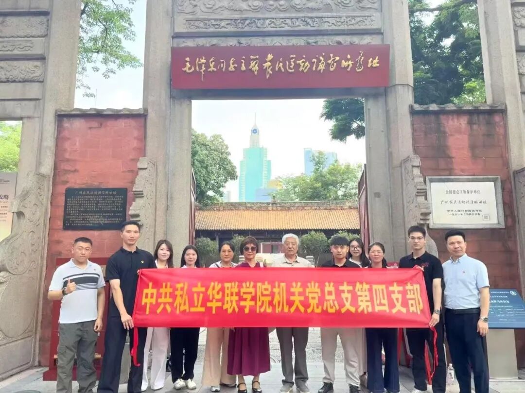 微信图片_2026-06-23_083429_912.jpg