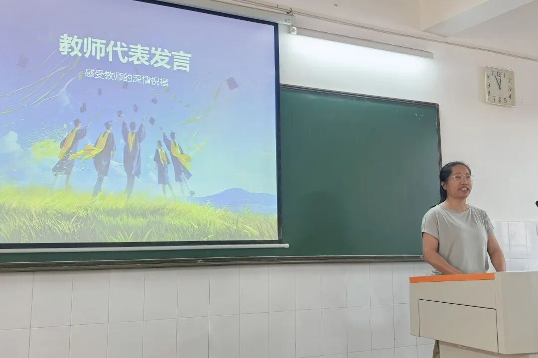 微信图片_2026-09-20_105659_690.jpg