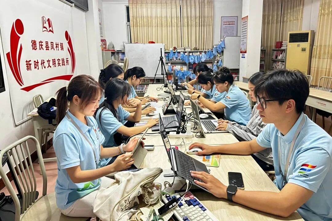 微信图片_2026-09-15_110340_422.jpg