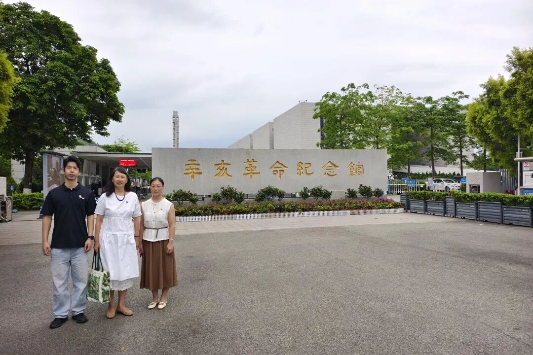 微信图片_2026-05-07_111526_688.jpg