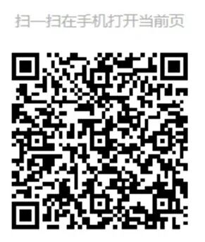 截屏2025-08-15 09.55.32.png