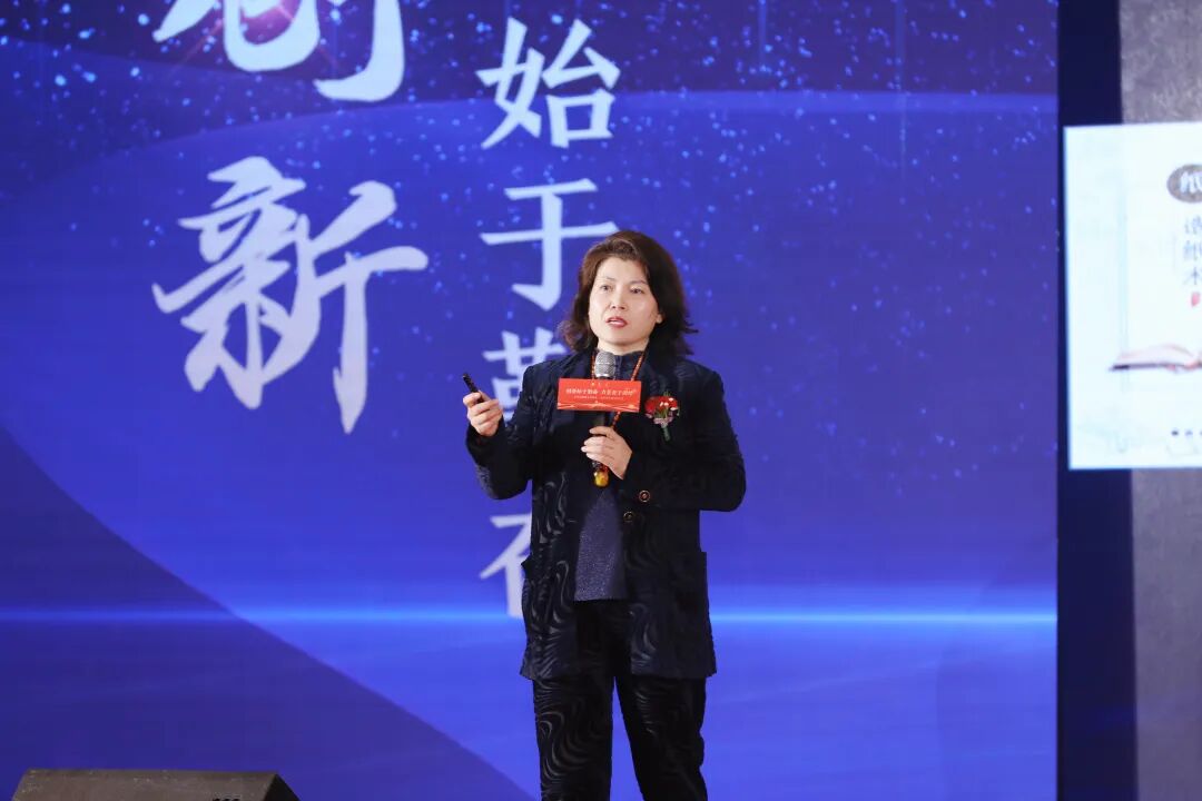 奏响新篇章品乐家健康生活超市2024年市场启动大会圆满落幕