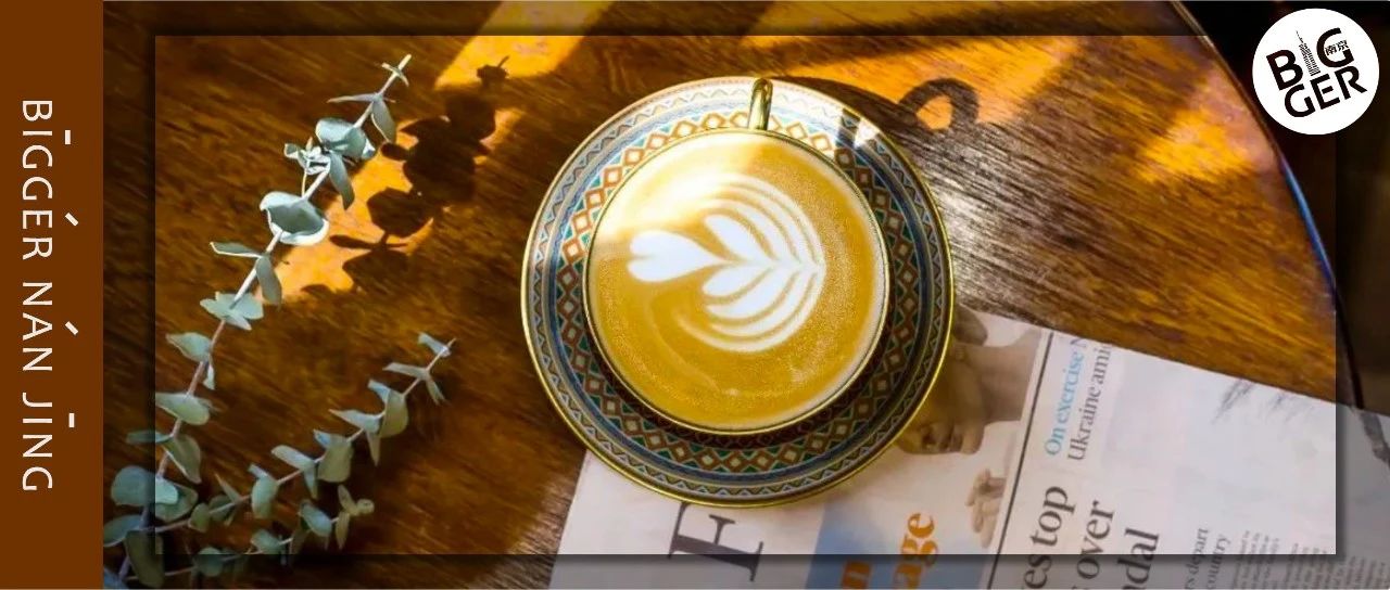 「南京5区咖啡地图」· 20家店完整版