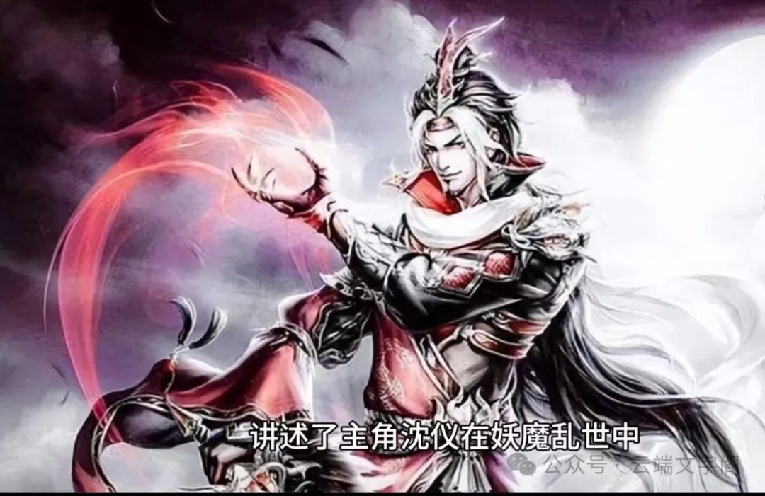 斩神从签到开始,斩妖除魔,《从斩妖除魔开始长生不死》.文末附txt下载