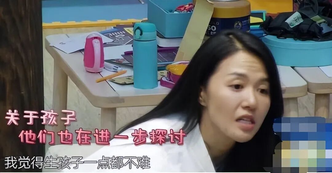 天呐！龙凤胎这么大了？谭维维啥时候结婚的？（组图） - 19