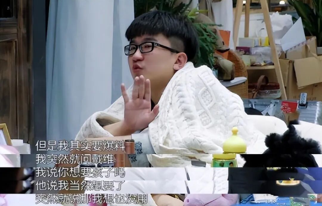 天呐！龙凤胎这么大了？谭维维啥时候结婚的？（组图） - 20