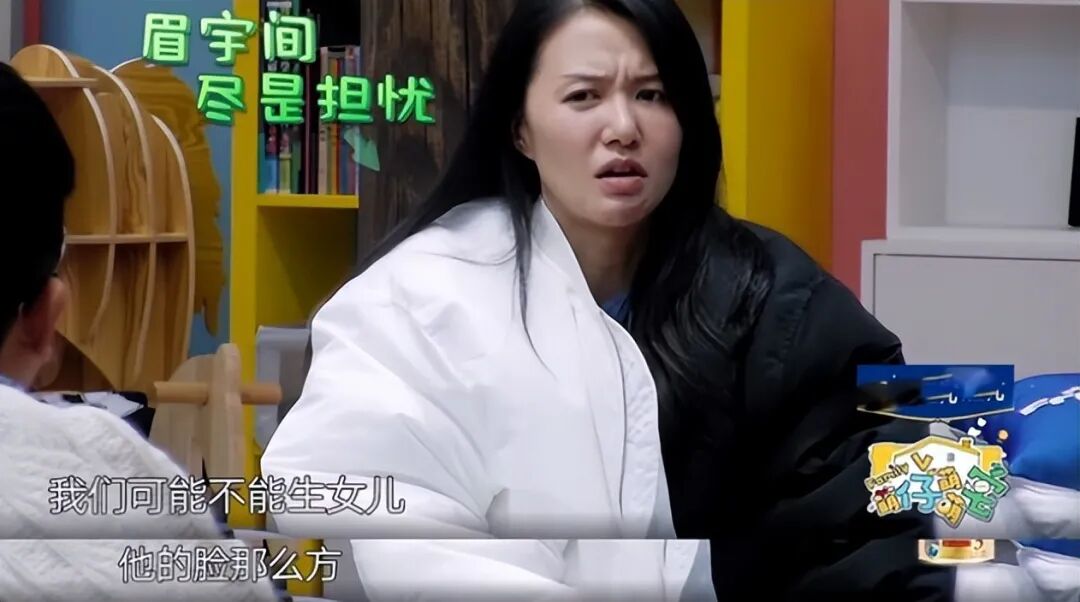 天呐！龙凤胎这么大了？谭维维啥时候结婚的？（组图） - 21