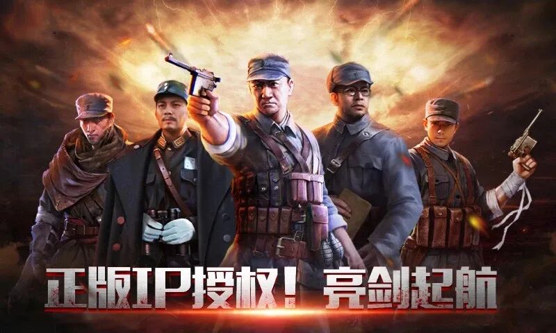 《茹基夫》手机游戏有多辣？若无钱打但是小鬼，充得最多还送张万年老公(图6)