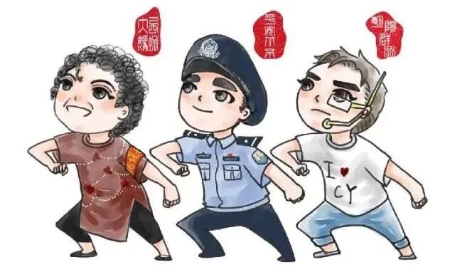 监狱春晚上钢琴朝阳群众到底有多牛还抓过苏联间谍