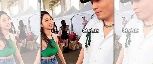 郭书瑶与春风互动引猜测:是友情还是爱情?