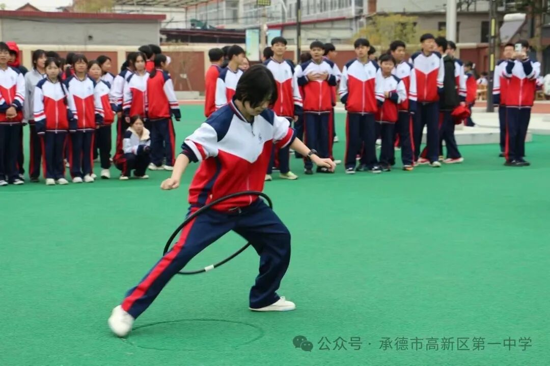 趣味赛场 赋能成长：河北承德市高新区第一中学举行第十三届秋季运动会（图21）