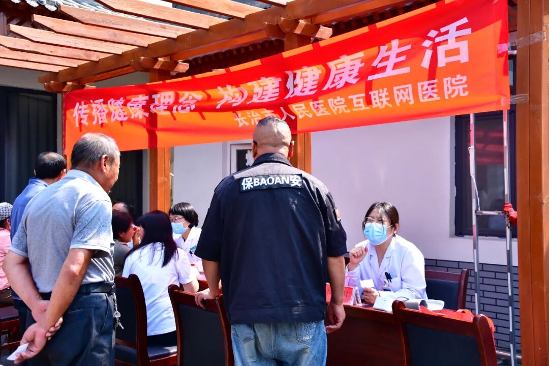 医院推车叫什么“云推车” 直达家门口，基层百姓 “面对面” 看专家 —— 长治市人民医院智慧医疗下沉一线纪实_https://www.jmylbn.com_新闻资讯_第9张
