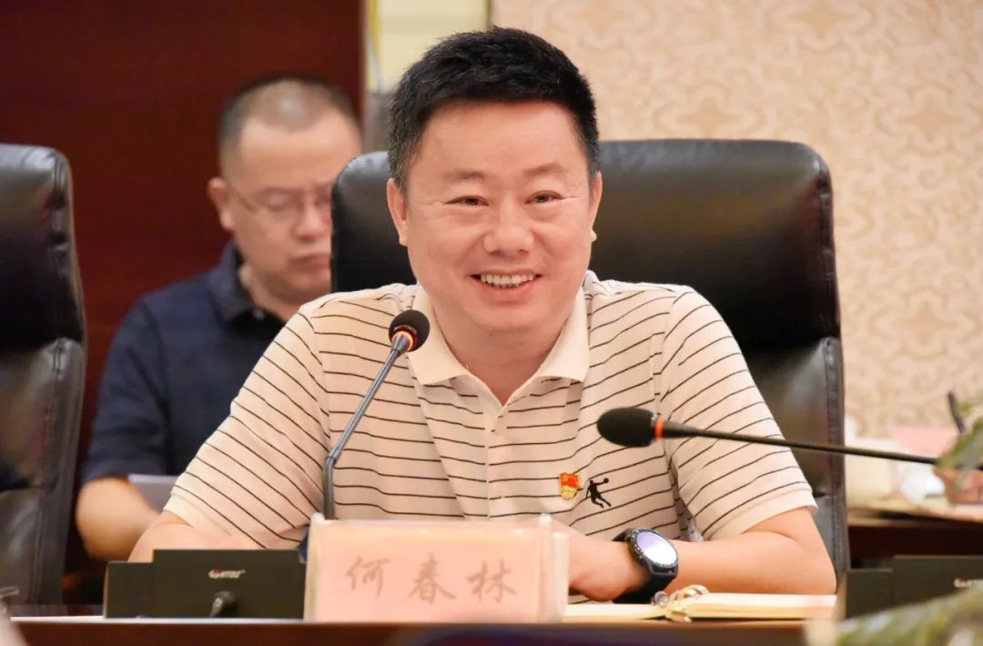 会上,卢超,赖正文分别讲话,龙小东主持会议,何春林汇报工作情况.