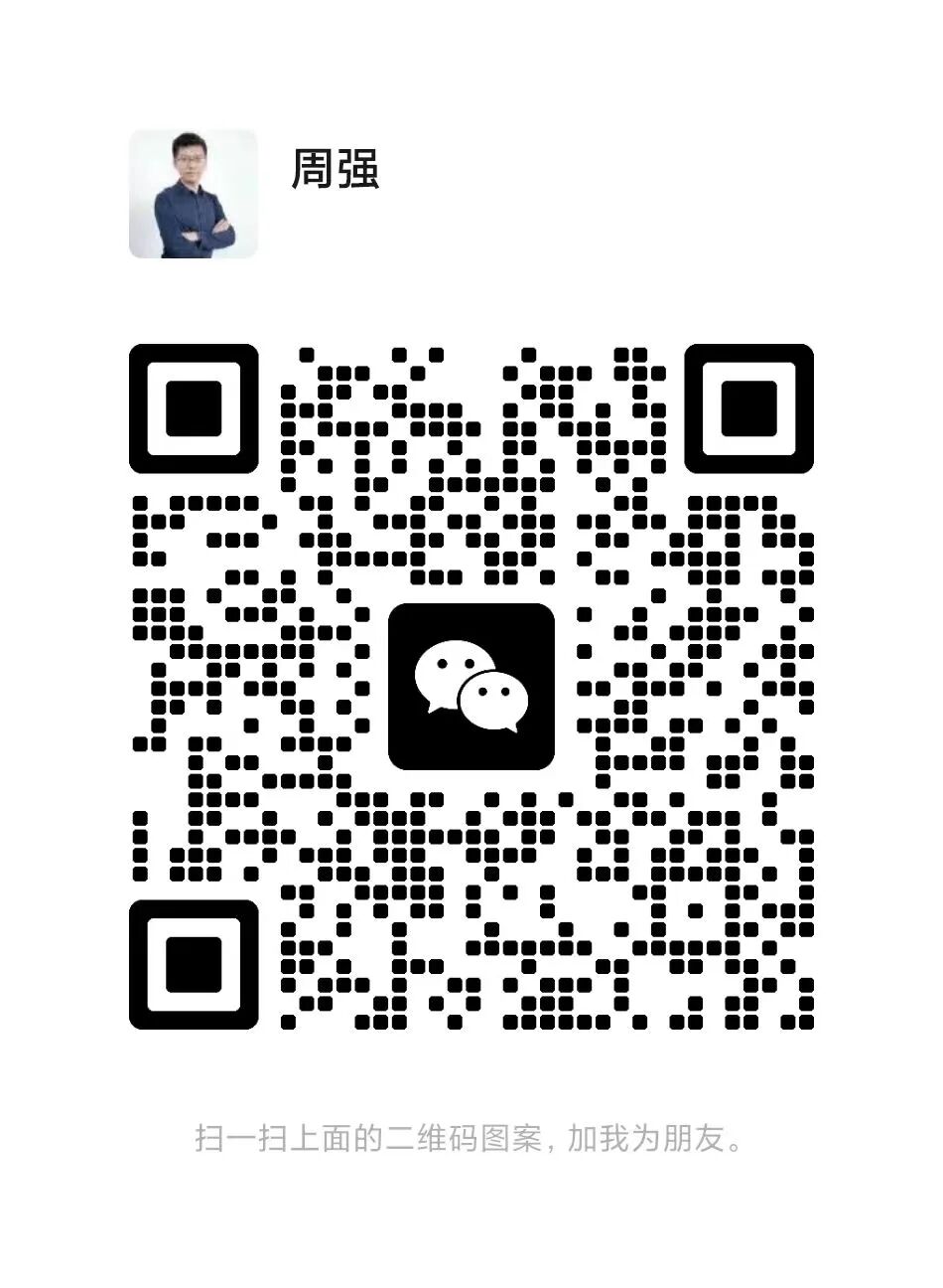 参观了一百家科技企业后，发现共同的问题竟然是这个！插图