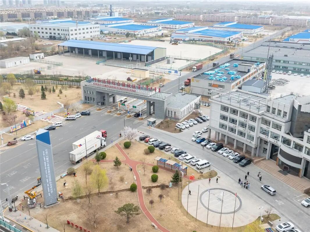 无效路径