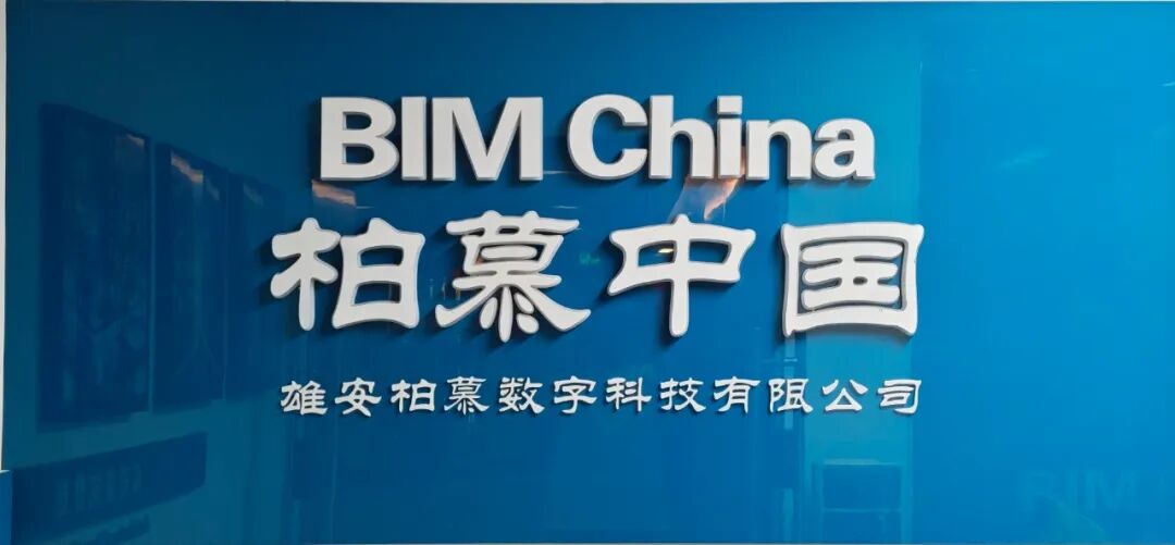 微信图片_20260529144646_70_367.jpg