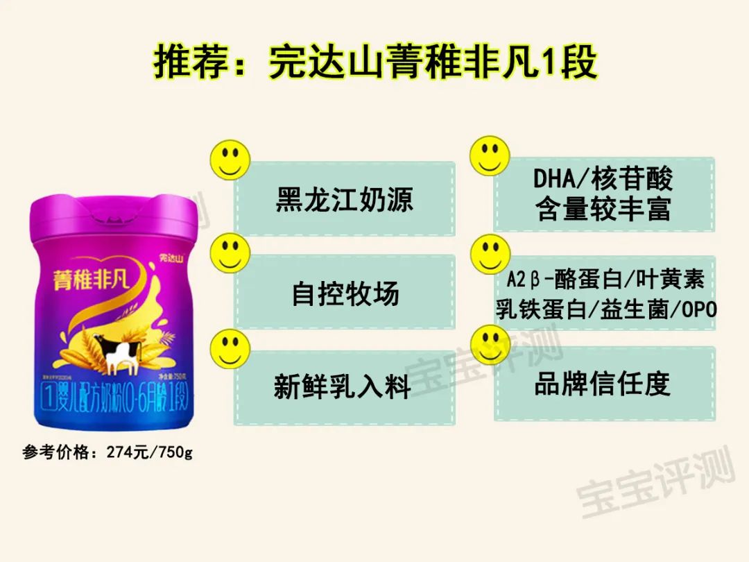 美赞臣蓝臻奶粉是哪个国家生产的_美赞臣蓝臻国内生产_美赞臣蓝臻奶粉是哪里生产的