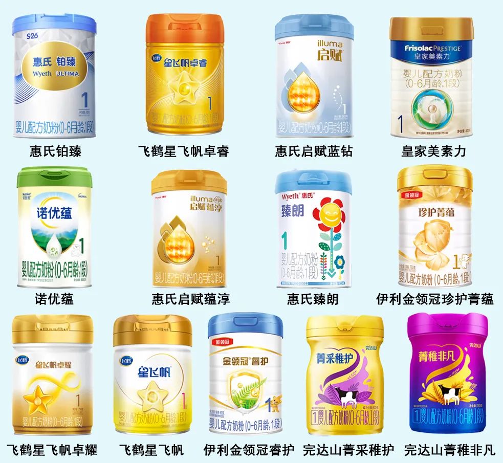 美赞臣蓝臻奶粉是哪个国家生产的_美赞臣蓝臻奶粉是哪里生产的_美赞臣蓝臻国内生产