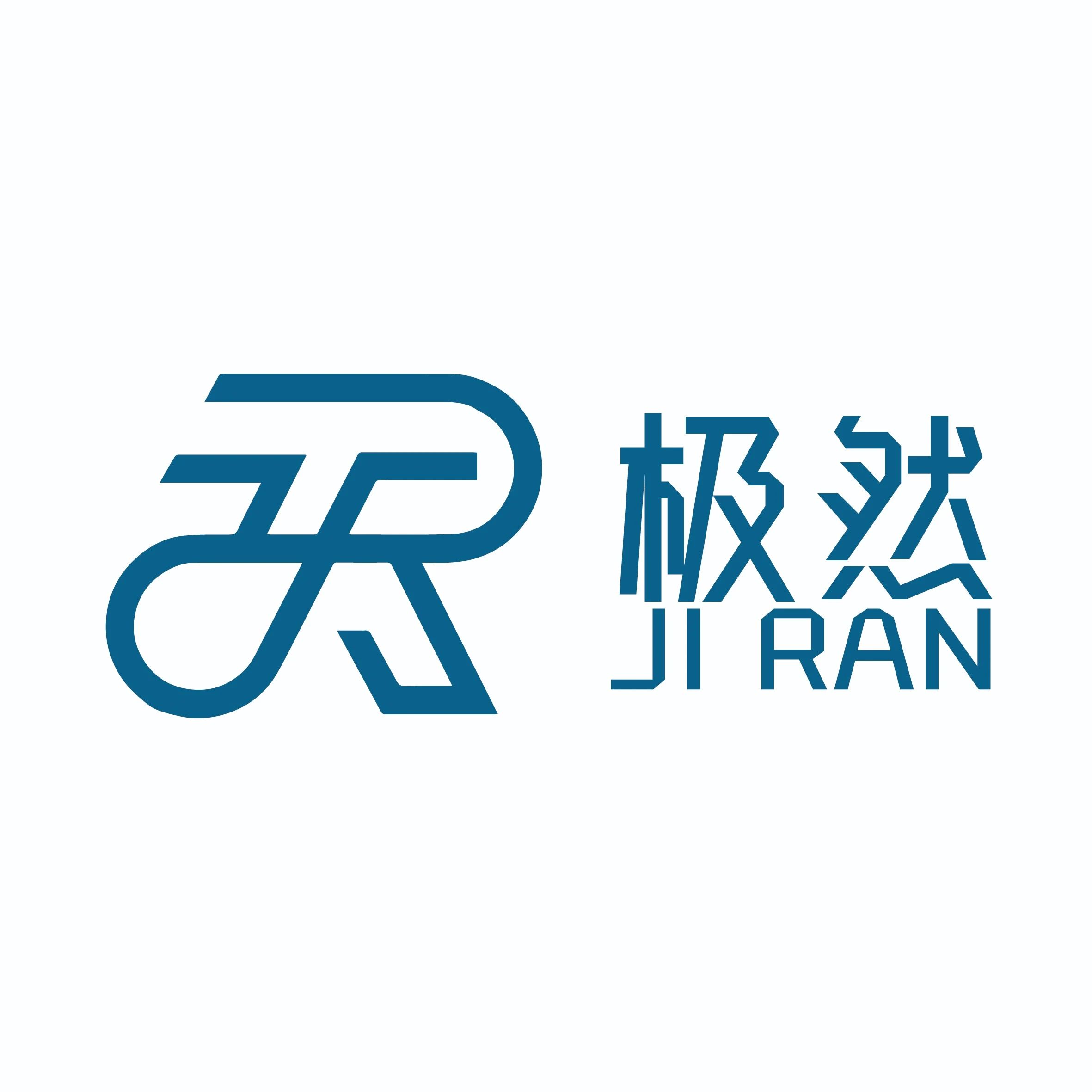 厦门既然科技有限公司