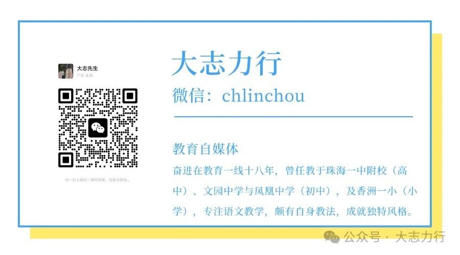灼灼其华不及卿什么意思