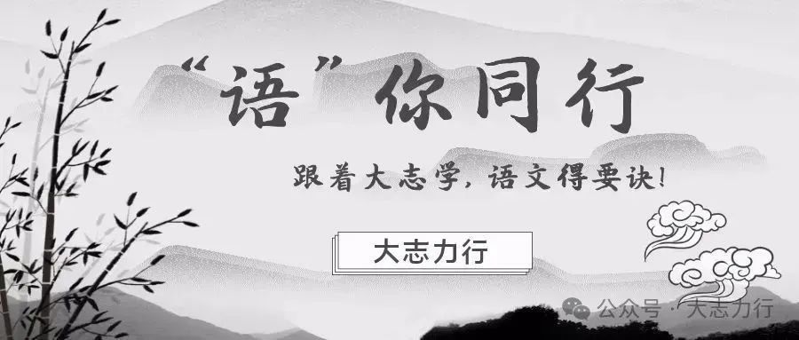 灼灼其华不及卿什么意思