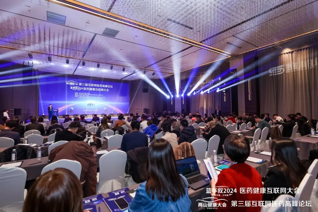 医疗器械代理怎么赚钱2025，医疗器械电商五大赚钱模式_https://www.jmylbn.com_新闻资讯_第9张