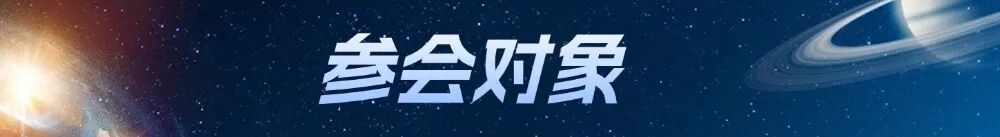 医疗器械代理怎么赚钱某医疗器械，抖音日销700万_https://www.jmylbn.com_新闻资讯_第4张