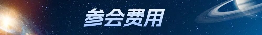 医疗器械代理怎么赚钱某医疗器械，抖音日销700万_https://www.jmylbn.com_新闻资讯_第5张