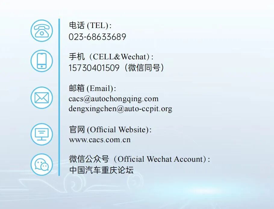 微信图片_2026-06-13_091808_719.jpg