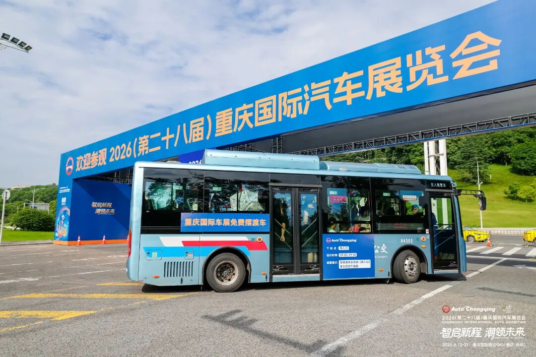 微信图片_2026-06-15_172321_610 - 副本.jpg