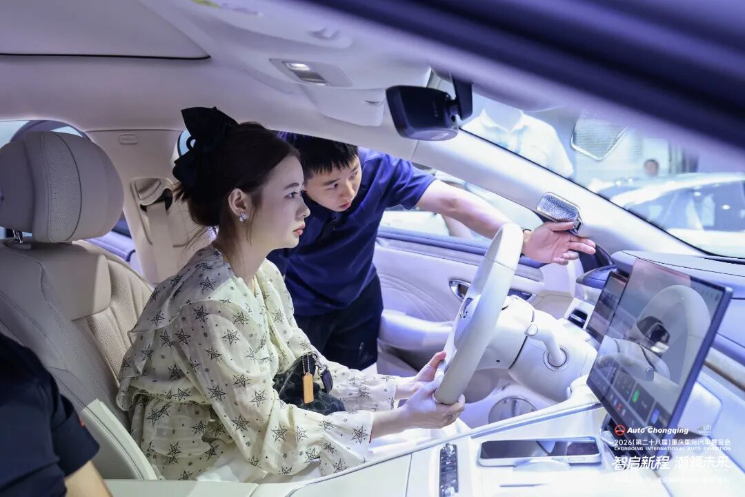 微信图片_2026-06-15_172224_770 - 副本 - 副本.jpg