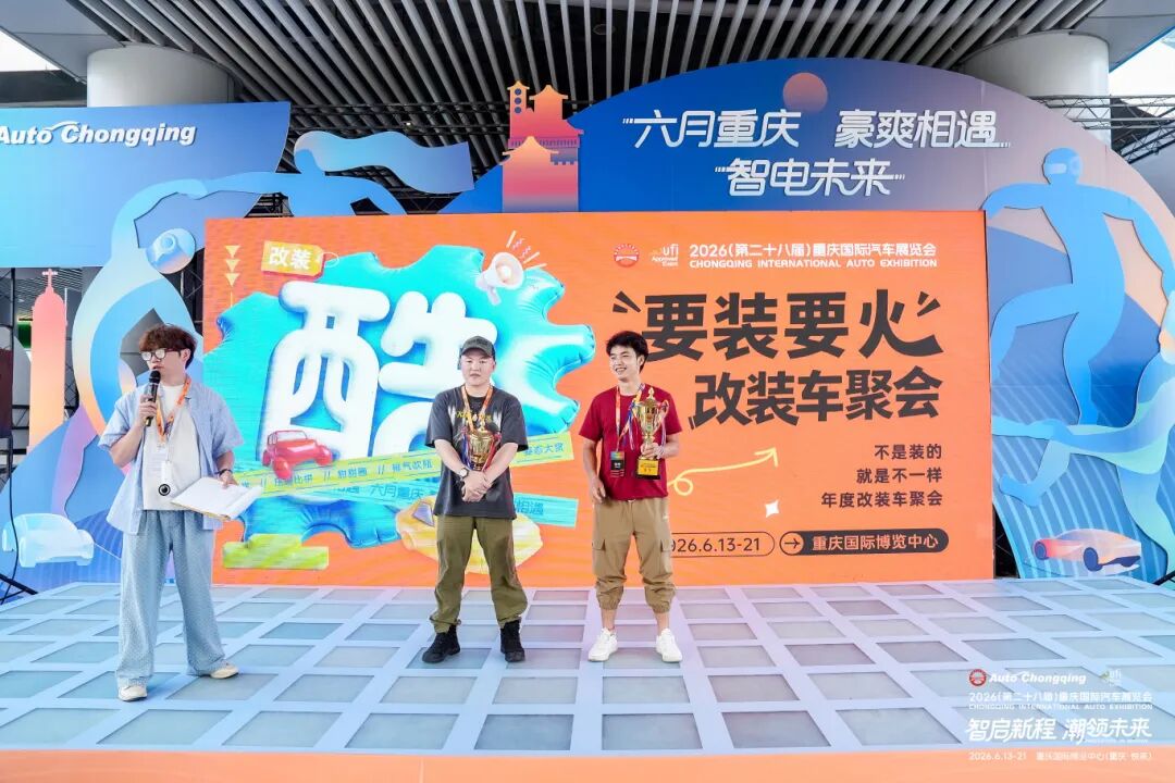 微信图片_2026-06-20_083630_280.jpg