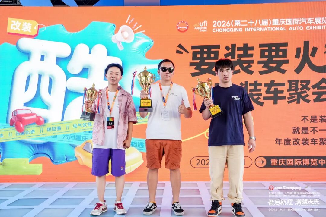 微信图片_2026-06-20_083635_009.jpg