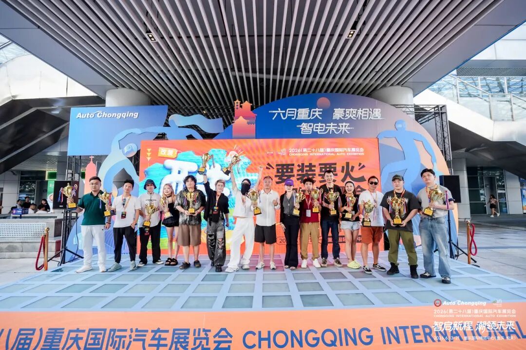 微信图片_2026-06-20_083648_082.jpg