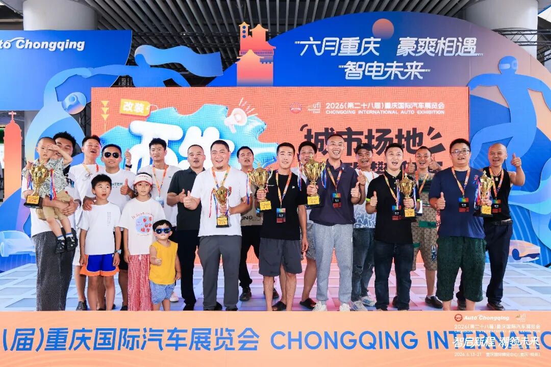 微信图片_2026-06-15_084334_012.jpg