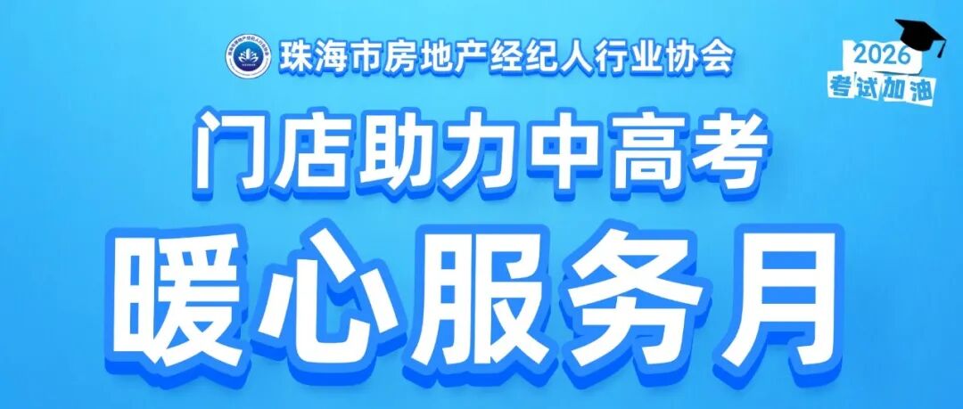 官网封面.jpg
