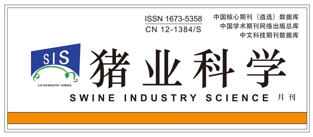 水凝胶怎么保存宁波第二激素厂【精选技术文章】精子微胶囊化技术在猪生产上应用前景_https://www.jmylbn.com_新闻资讯_第5张