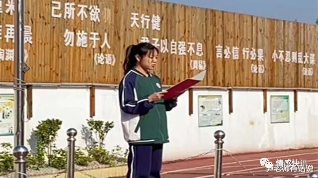 馨读什么字_馨读潮汕话怎么读_馨怎么读