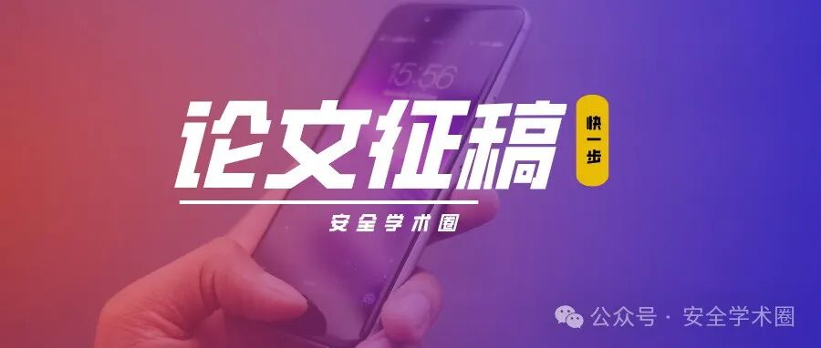 文章封面