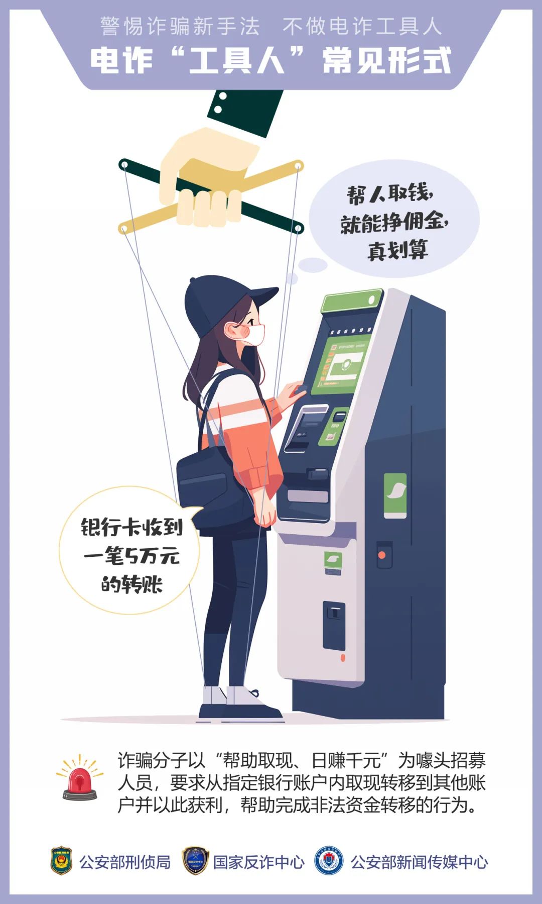 云南红河发布