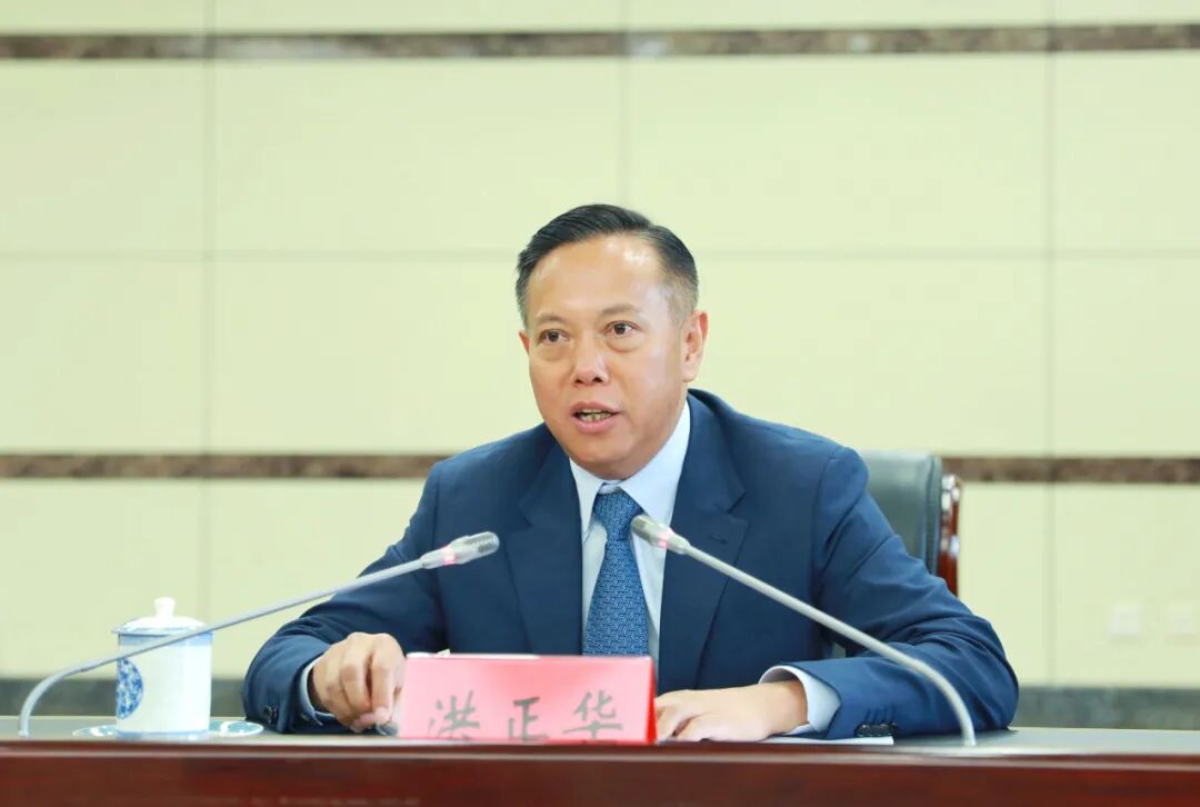 中共云南省委决定洪正华同志任中共红河州委书记