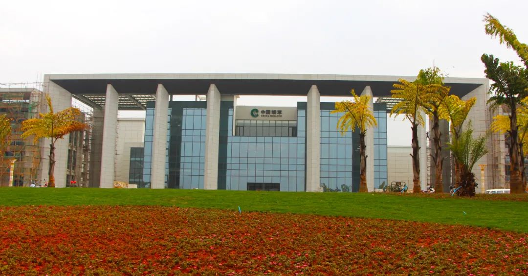 全面革新科技赋能红河卷烟厂智能化新工厂即将投产