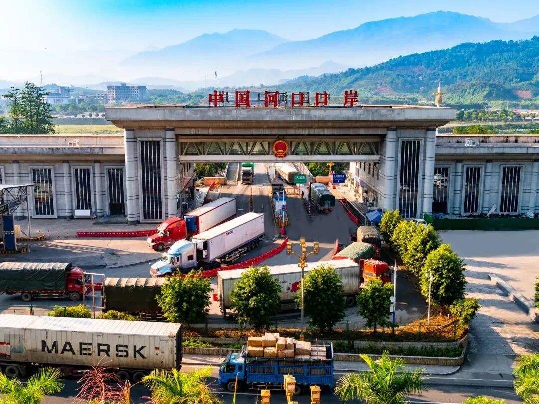 红河州2023年政府工作报告解读④ | 发展口岸经济 红河州前景广阔