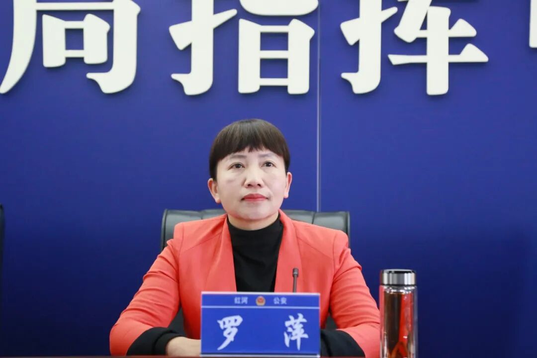 姚国华罗萍调度检查值班值守和安保维稳工作时强调千方百计确保新春