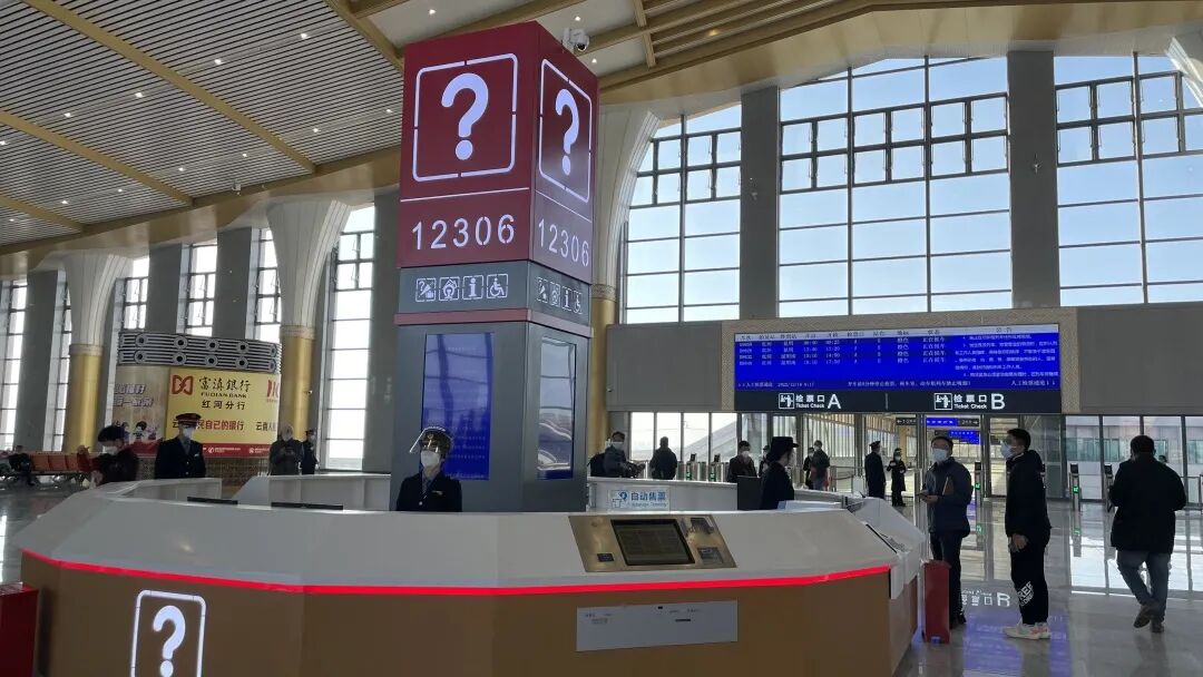 当前所在位置:>首页>新闻>州内头条>12月16日弥蒙高铁红河站服务台