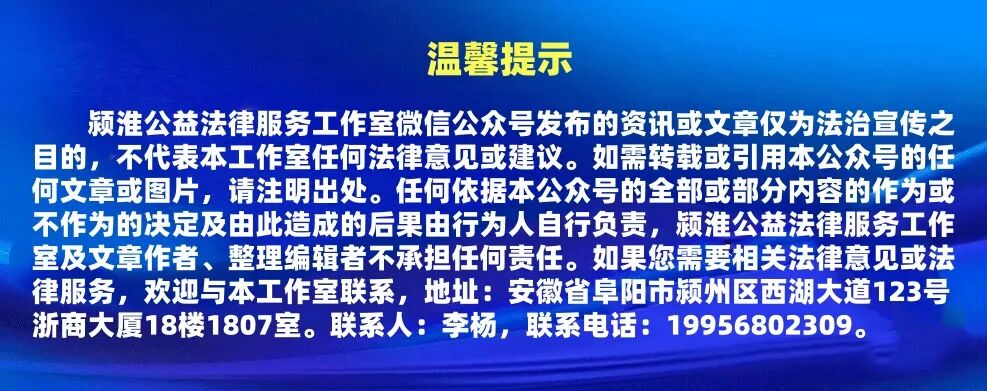 月付利息滚利