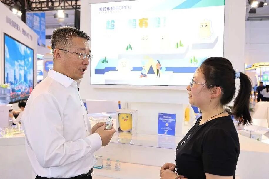 血凝厂家有哪些天坛生物亮相南博会 ｜ 即将上市注射用重组人凝血因子Ⅷ以及蓉生静丙®10%_https://www.jmylbn.com_新闻资讯_第3张